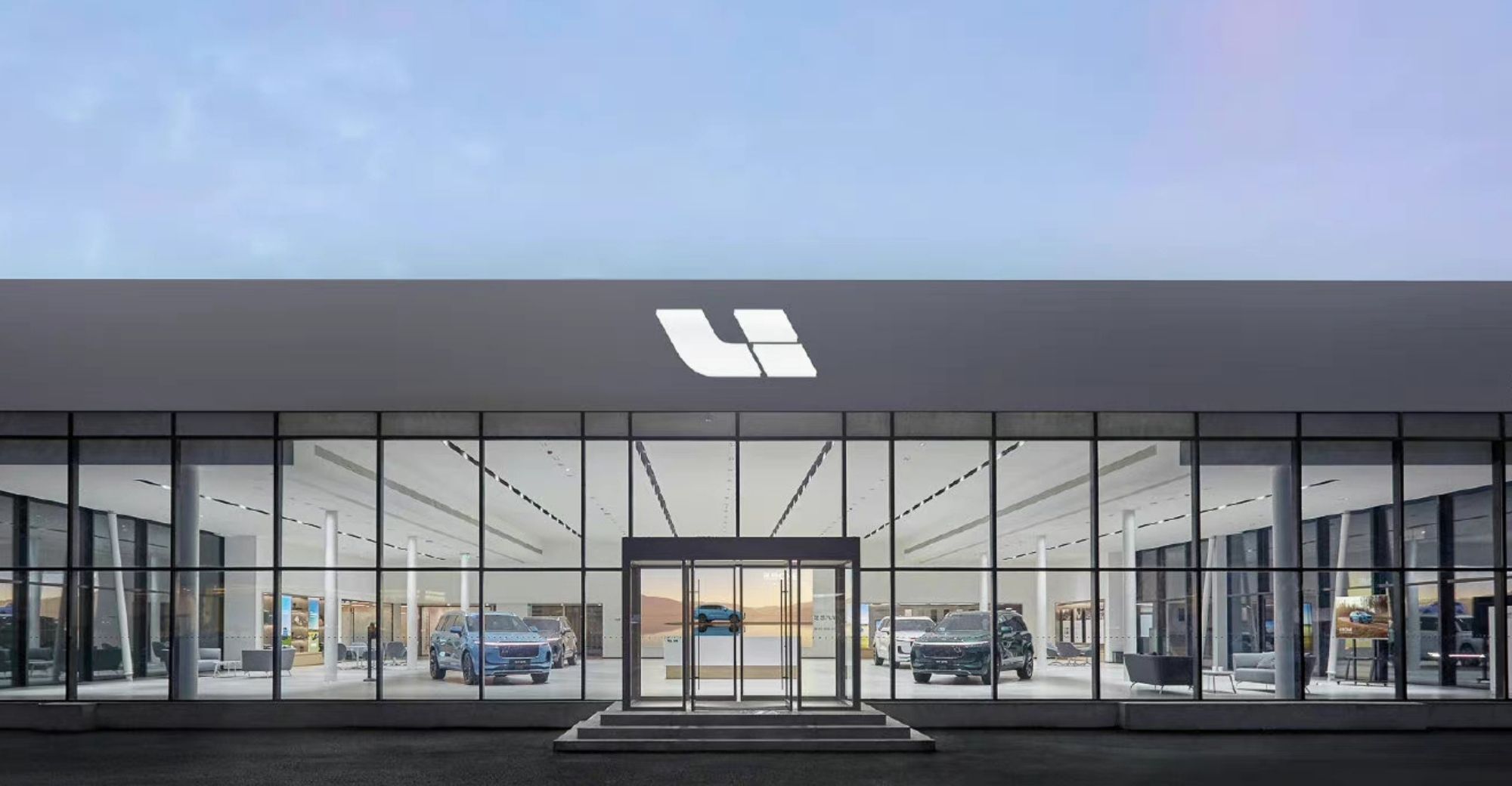 Li Auto’s Self-developed Chips Team Has Over 160 Members