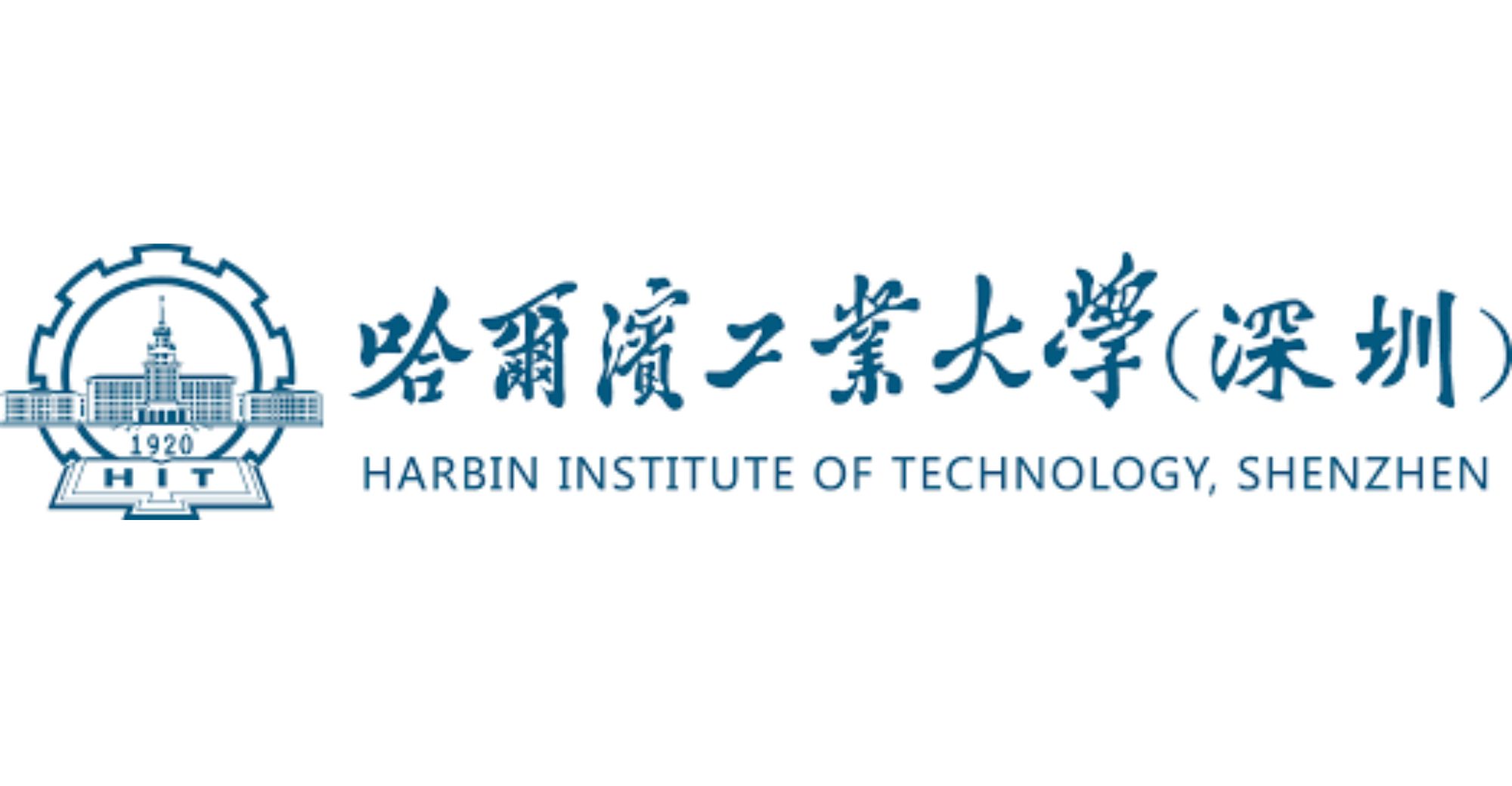 HIT Shenzhen Team Develops Multimodal Large Model ‘JiuTian’, Tops OpenCompass Ranking