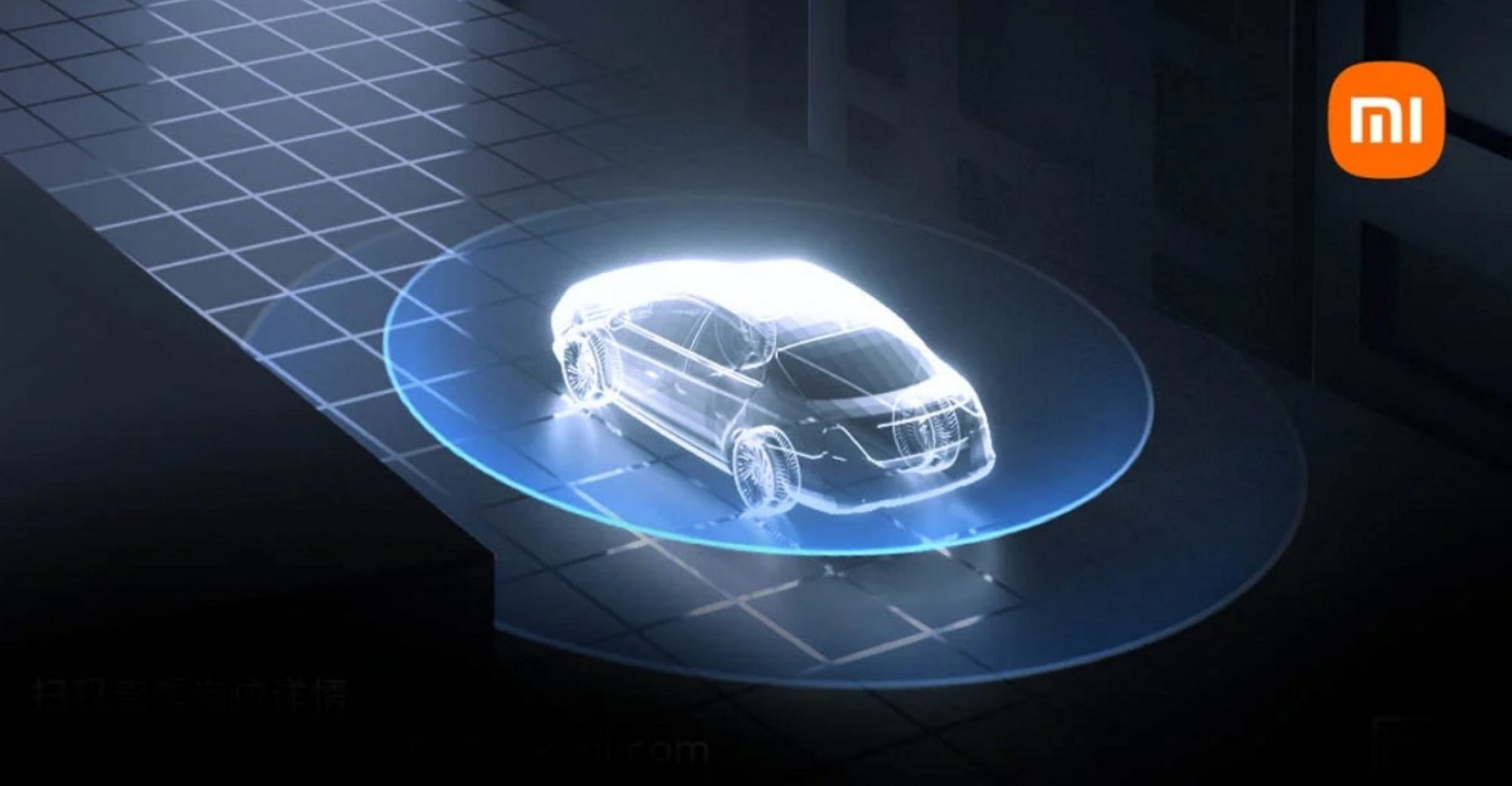 Xiaomi Motors merancang untuk melancarkan model pertamanya pada tahun 2024, menjual 900,000 kenderaan dalam tiga tahun