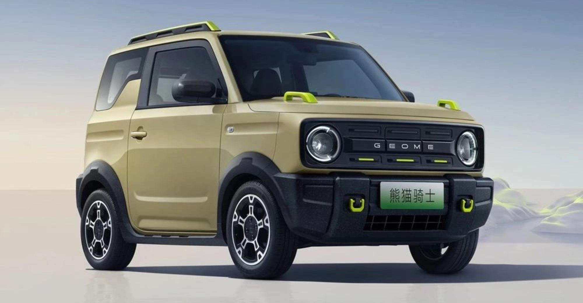 Geely Holdings Denies Indonesian Factory Investment Plans