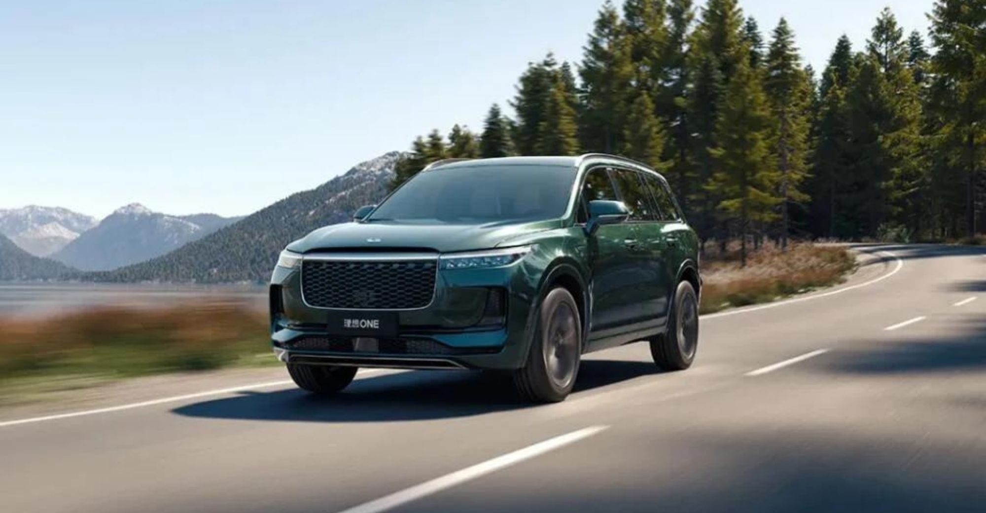 লি কার উৎপাদন বন্ধ করে দেয় এবং ২0 হাজার ইউয়ান কমে যায়