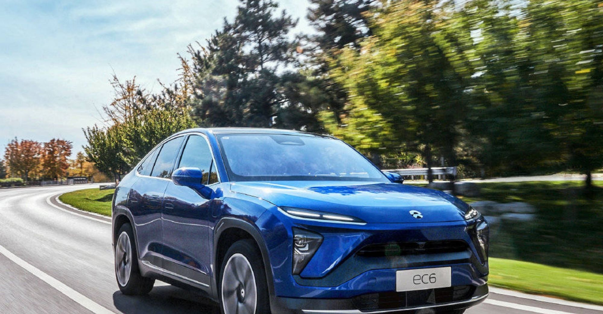 Anak syarikat NIO didenda $31,363 kerana menyesatkan pengguna