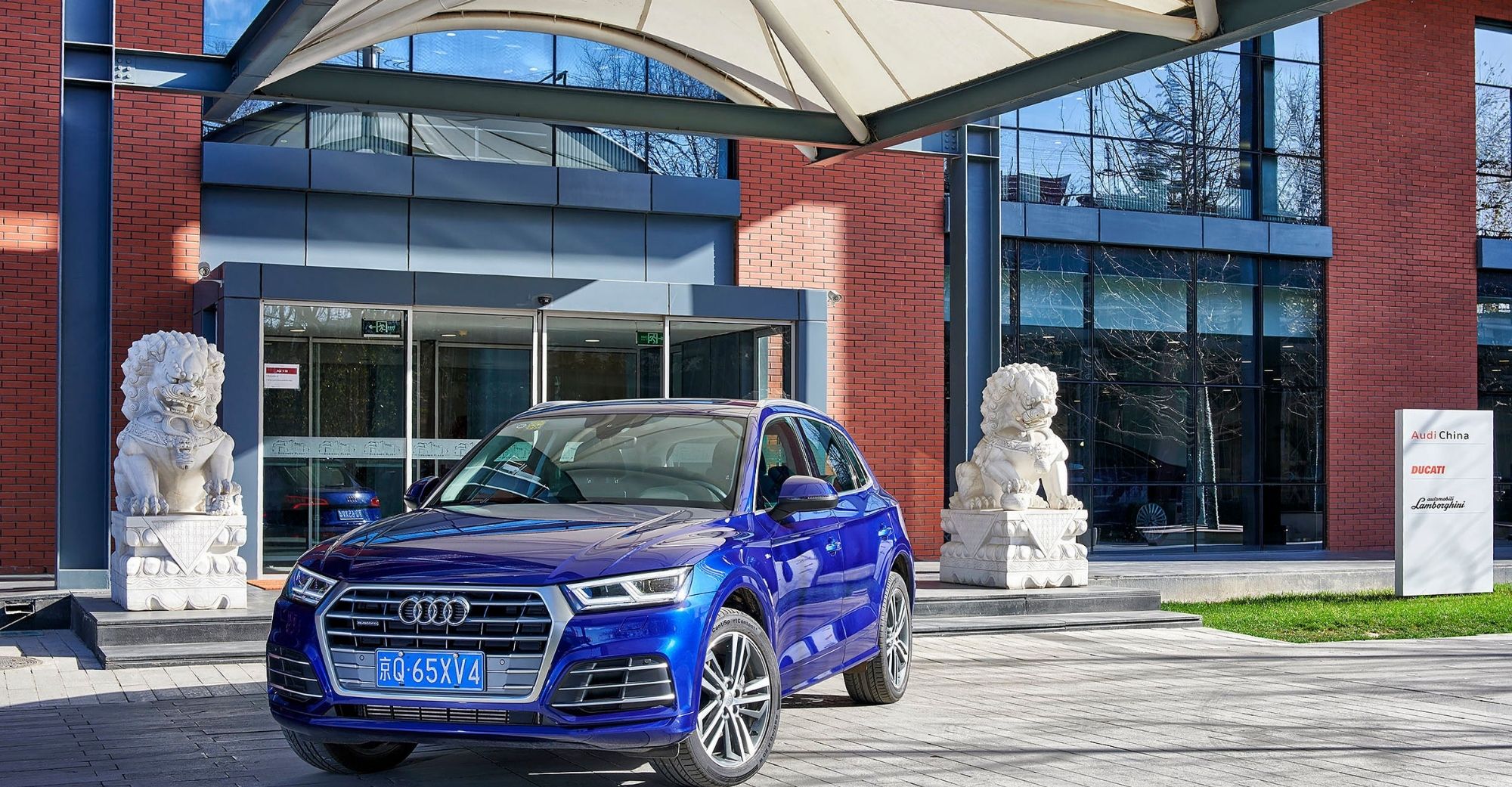 টেনসেন্ট অডি জন্য গাড়ী WeChat এবং QQ সঙ্গীত নতুন অংশীদারিত্ব সজ্জিত করা হবে।