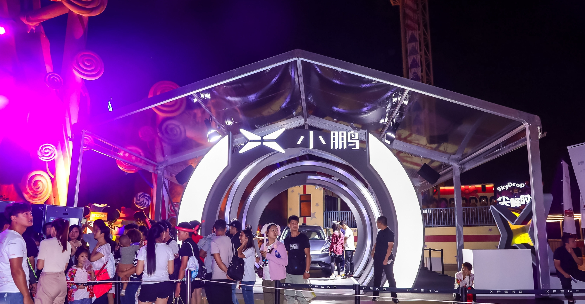 Checking Out the Futuristic XPeng G3 at Happy Valley!