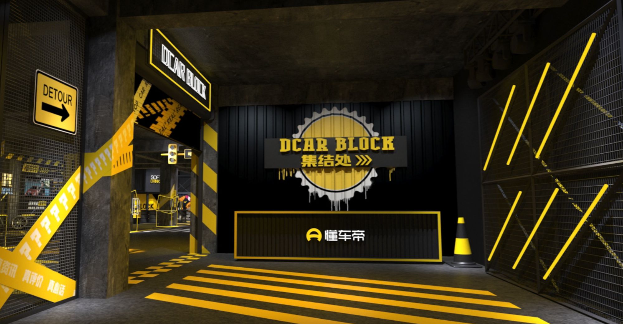 ByteDance’s New Commercial Adjustment: Dongchedi Becomes An Independent Company