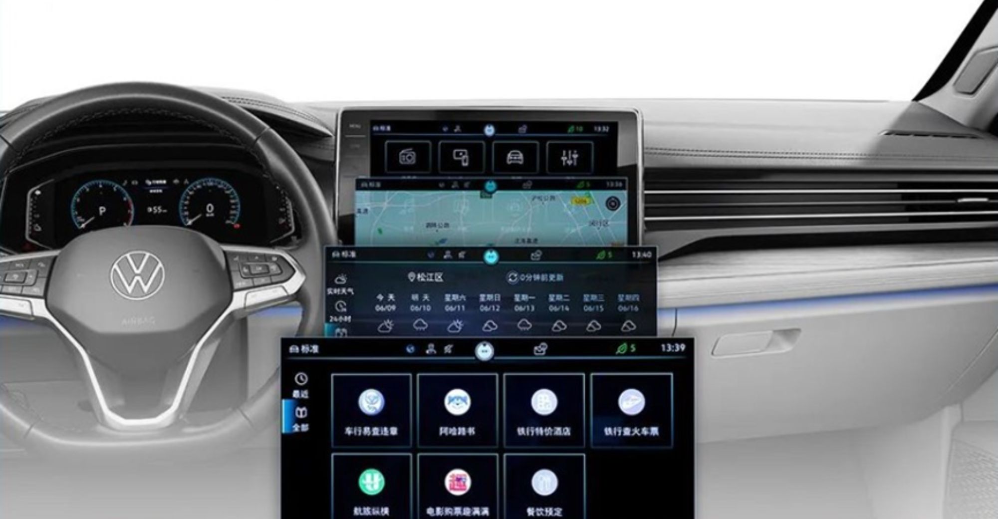 Alibaba’s Banma Reaches Strategic Cooperation with Chongqing Municipal People’s Government