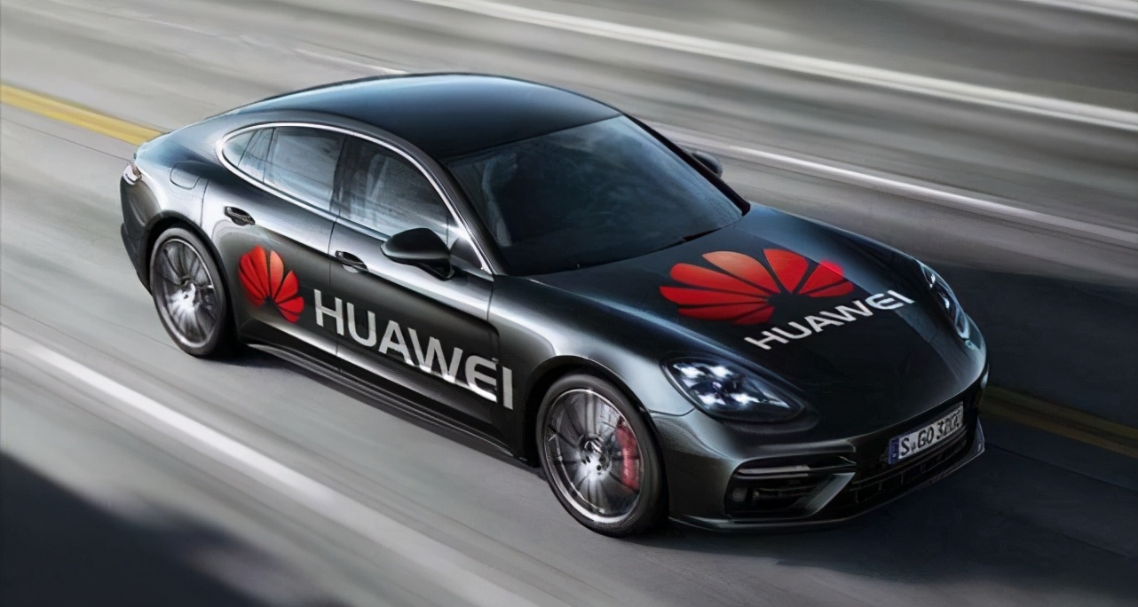 Huawei Smart Automotive Solutions ဌာနရဲ့ အဓိက အဖွဲ့အစည်းဖြစ်တဲ့ Infrastructure