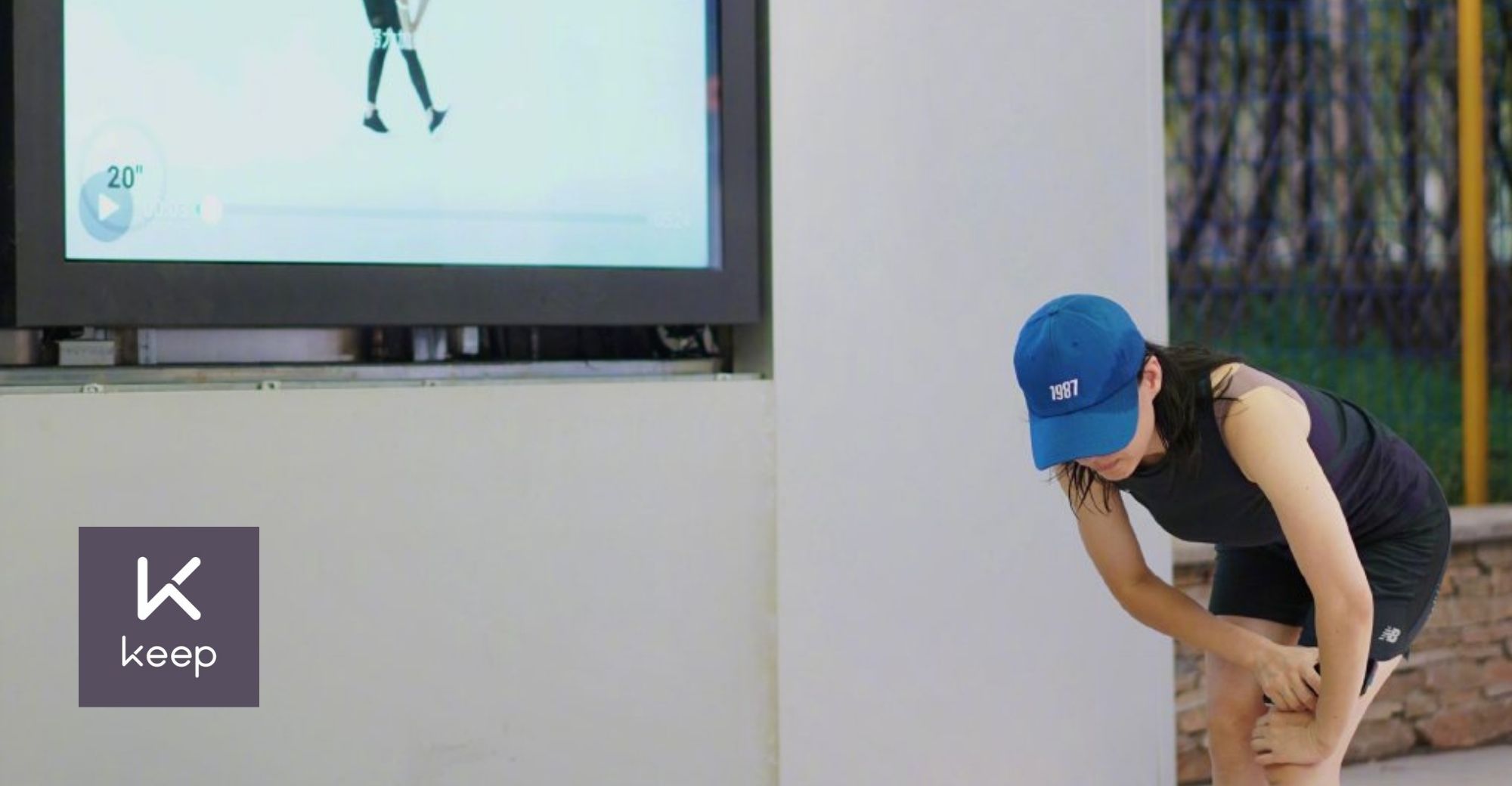 Ang China Fitness Application ay nagpapanatili ng pag-update ng Prospectus ng Hong Kong Stock Exchange