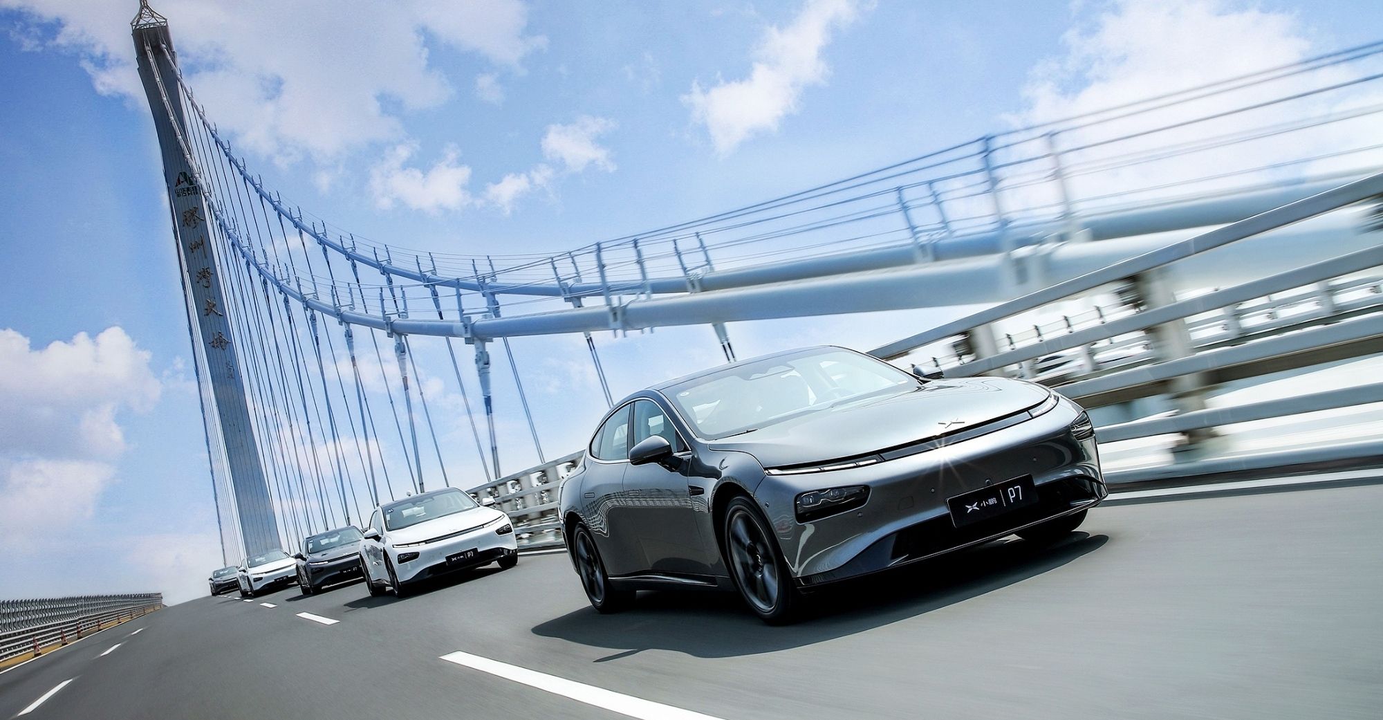 Terhadap latar belakang kekurangan cip global, pemimpin kenderaan elektrik China XPeng dan NIO mengumumkan data penghantaran campuran untuk bulan Mei