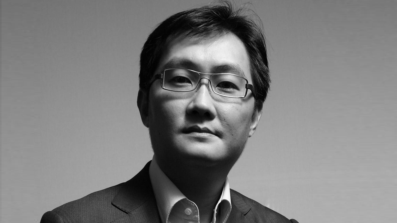 The Richest Man in China Now Is No Longer Jack Ma