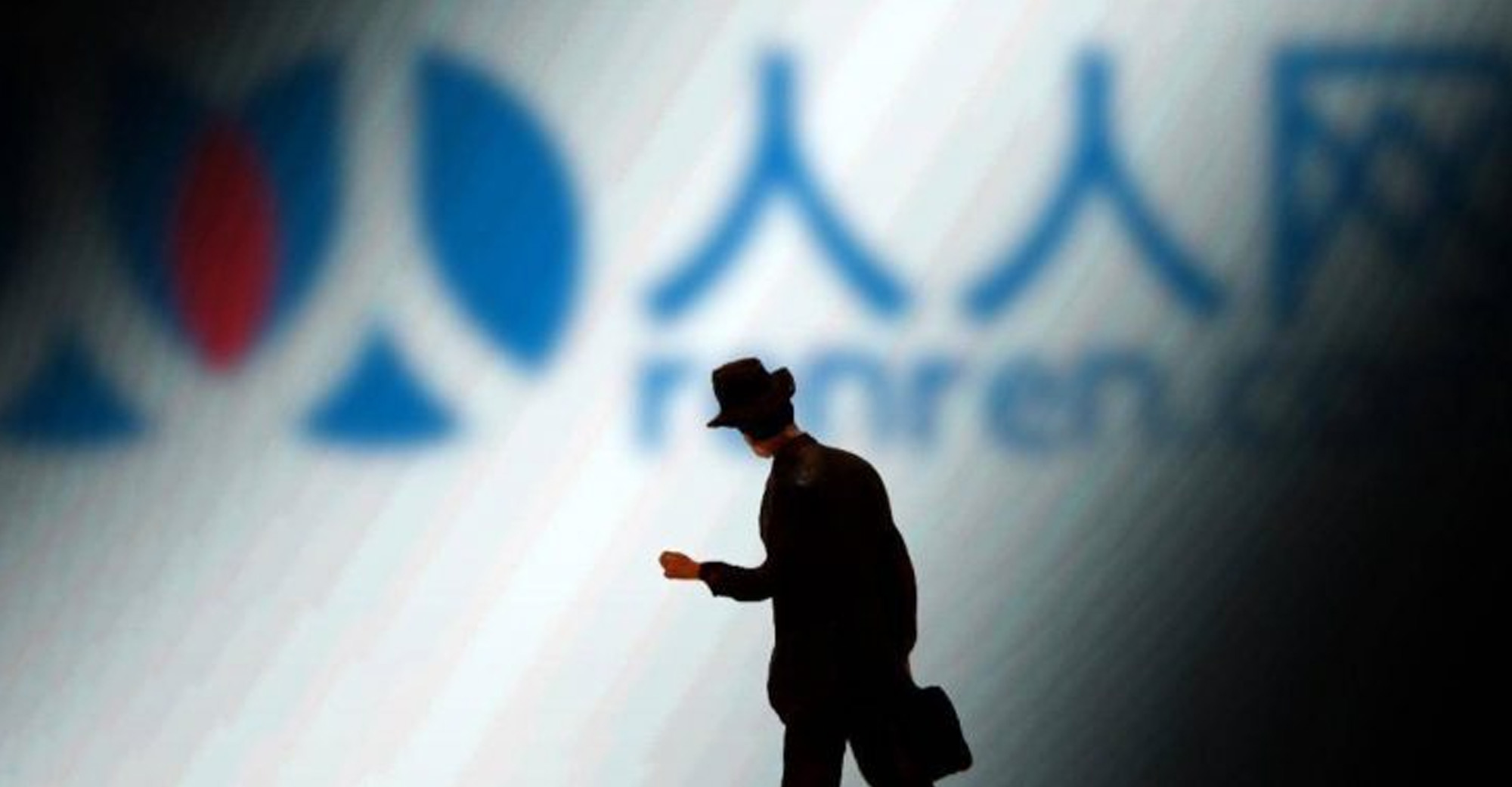 Forgotten Renren Attempts to Shed its Image as Social Media Zombie