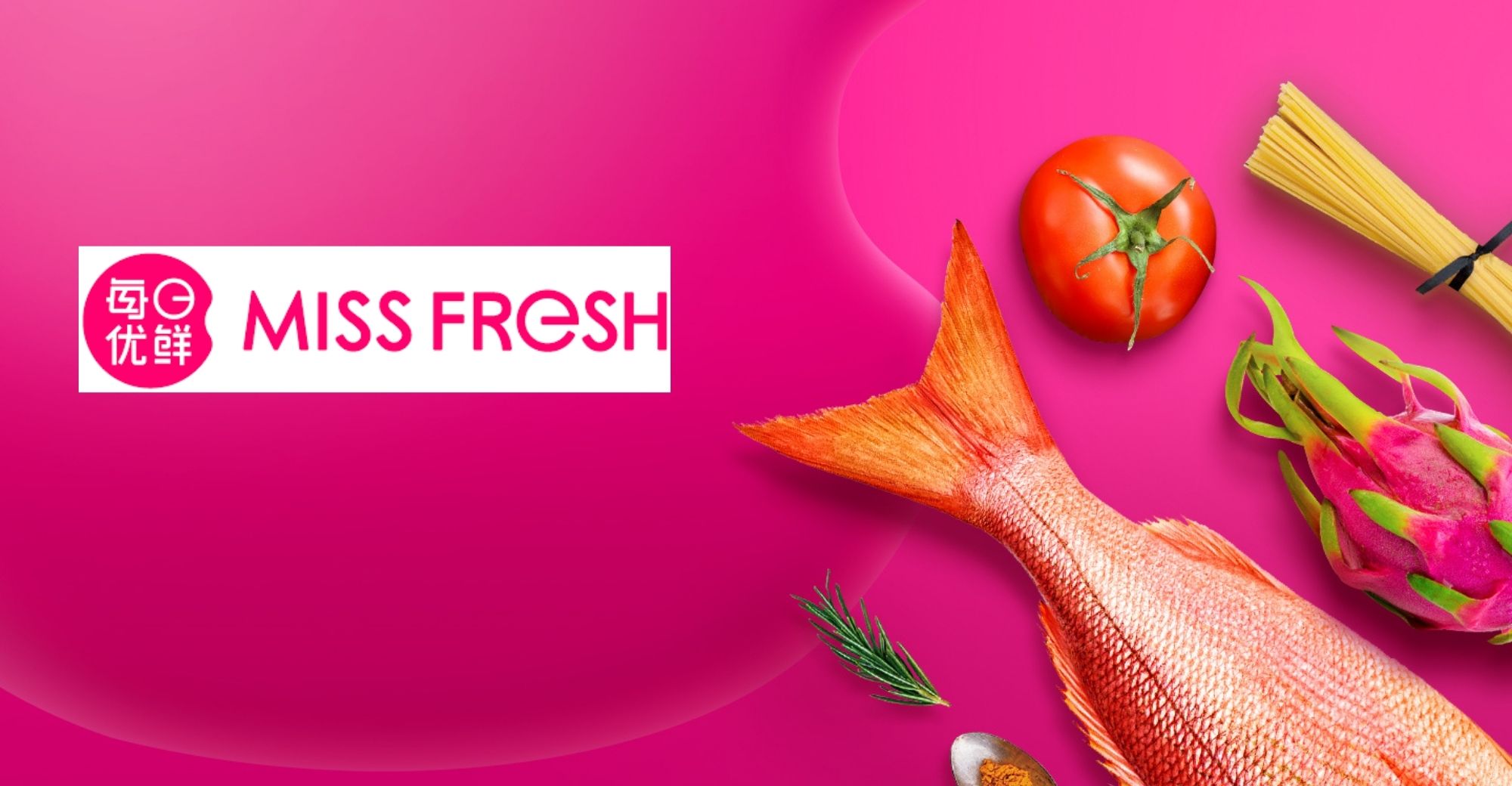 Missfresh Raises $27M in New Financing, Stock Price Surges 100%