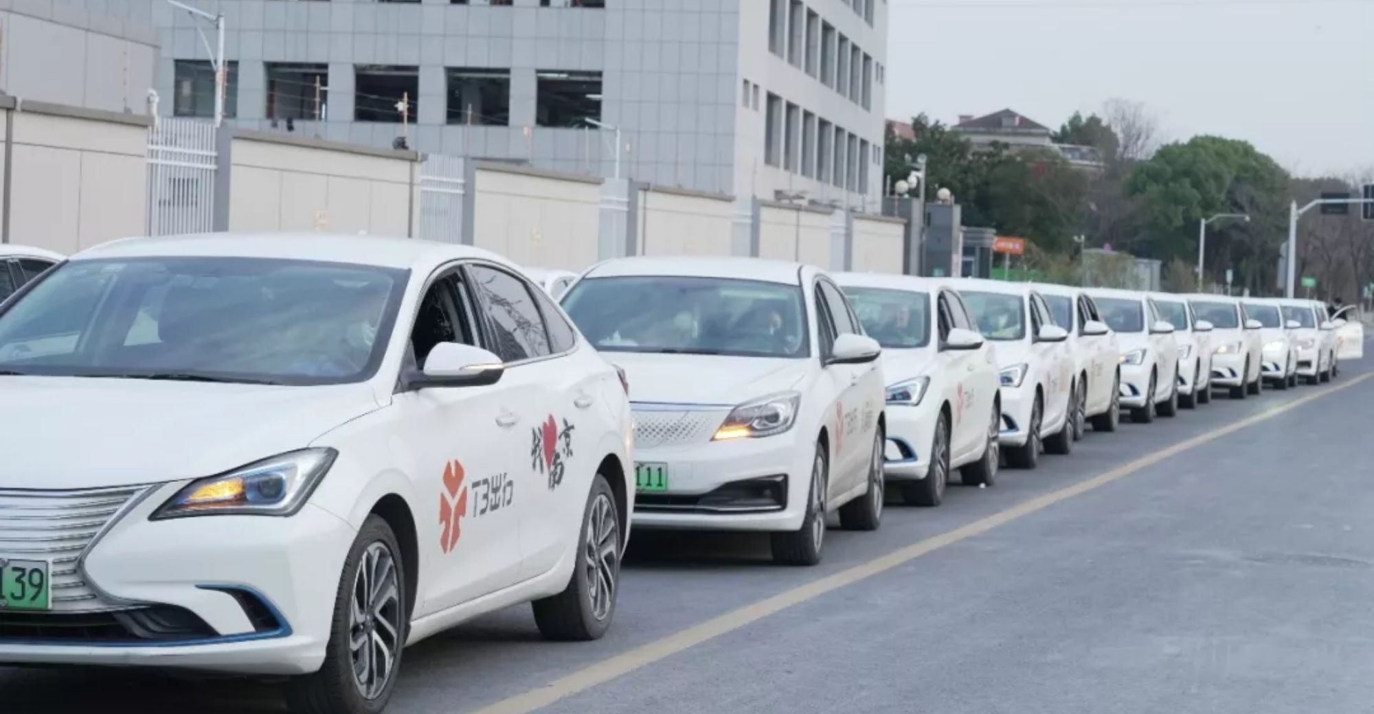 Online Car-hailing Platform T3 Go Targets Increase in Market Share