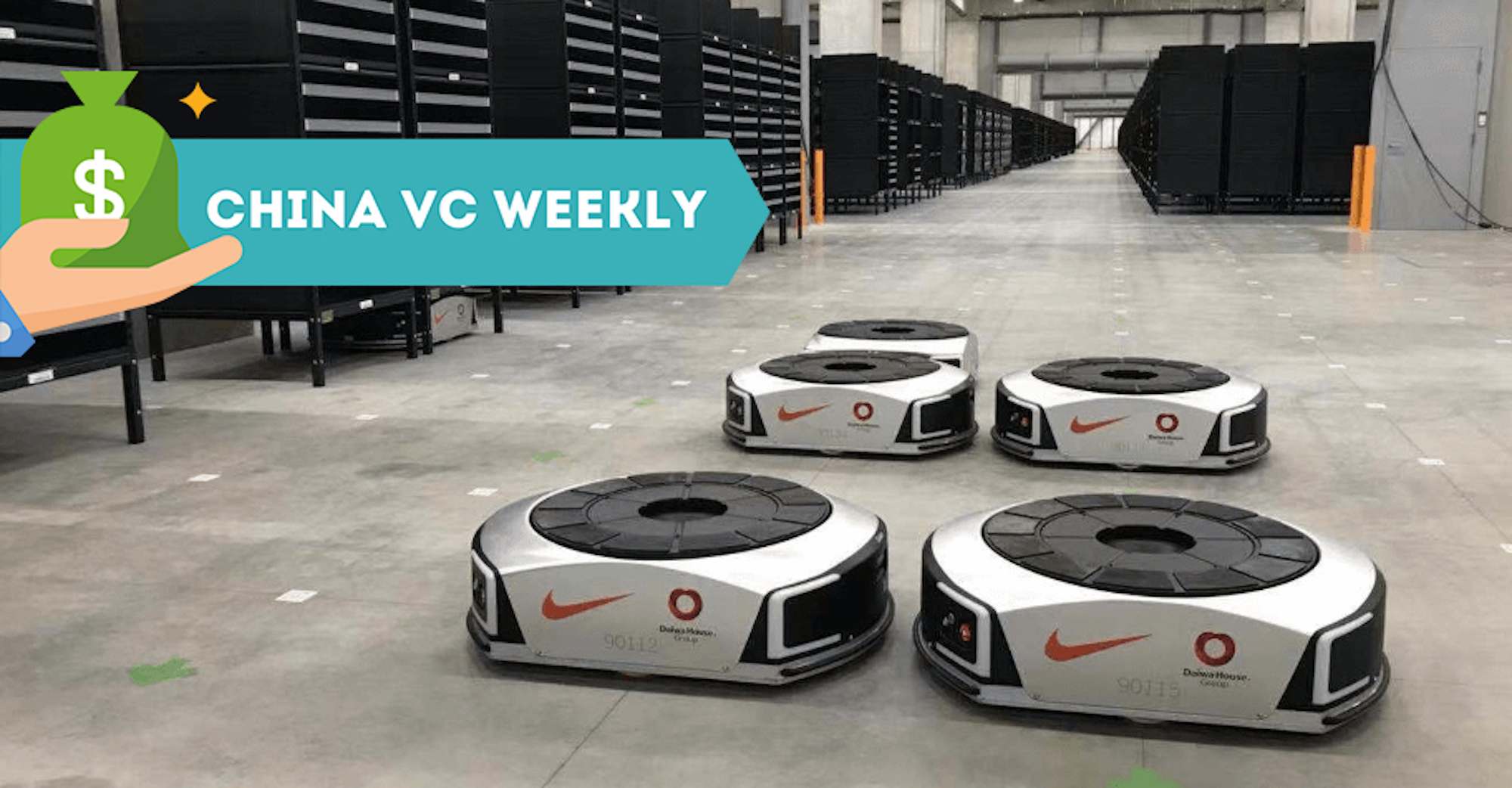 China VC Weekly: Biggest Series A in Chip Industry, Big Data, Robots and AI