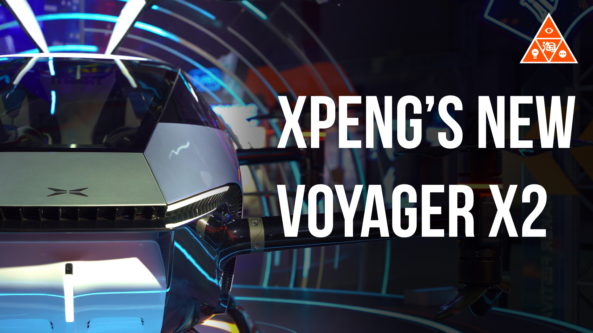 Taobao Maker Festival 2021 – First Look at XPeng’s New Flying Car