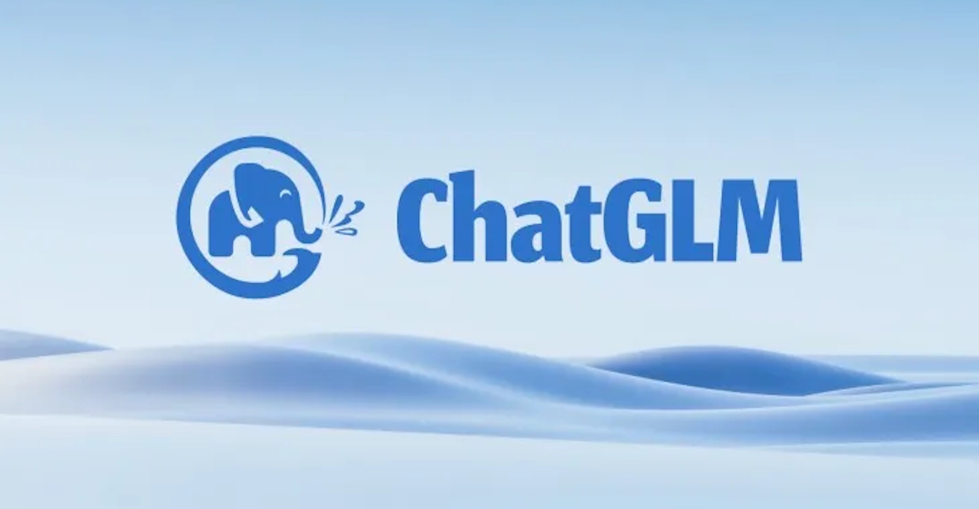 Zhipu AI Unveils GLM-4 Model with Advanced Performance Paralleling GPT-4