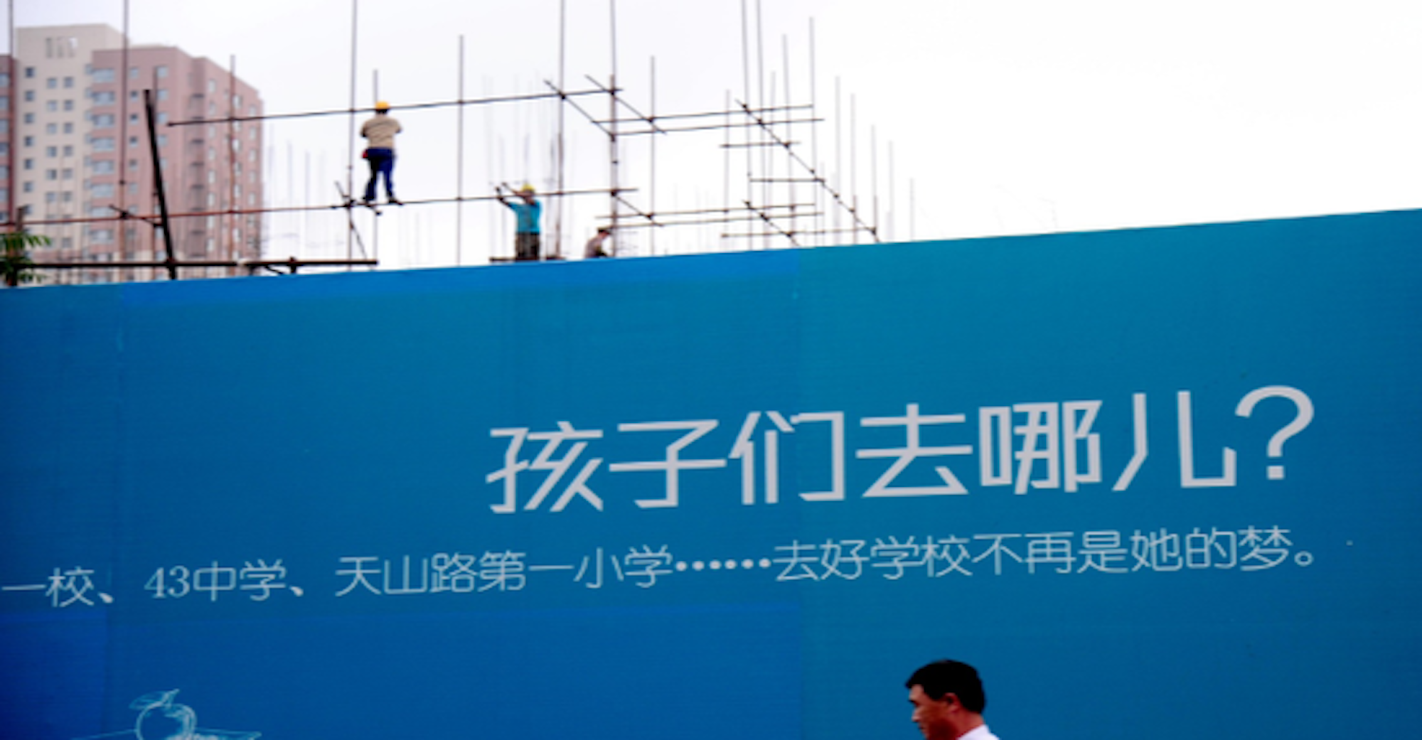 တရုတ်ကျောင်းတစ်ကျောင်း၏ နောက်မှတရားခံများ ပူတိုက်နေ