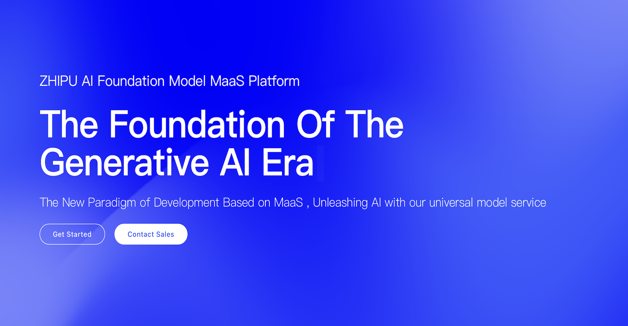 Zhipu Huazhang Raises 2.5 Billion Yuan in Financing, Expands Focus on Large-Scale Model R&D